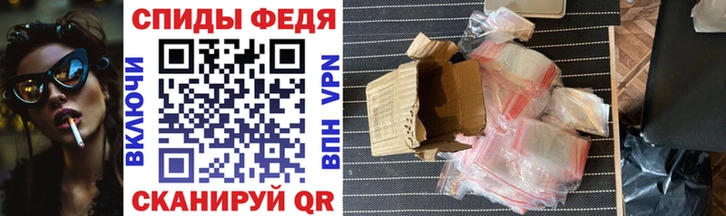 ОМГ ОМГ вход  Верхний Уфалей  АМФ Premium  наркотики 