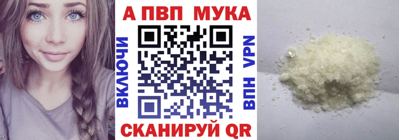 A PVP СК  Верхний Уфалей 