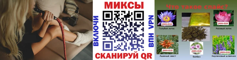 БУТИРАТ оксана  кракен сайт  Верхний Уфалей  магазин продажи наркотиков 