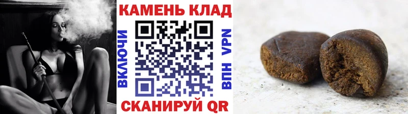 как найти наркотики  Верхний Уфалей  ГАШИШ убойный 