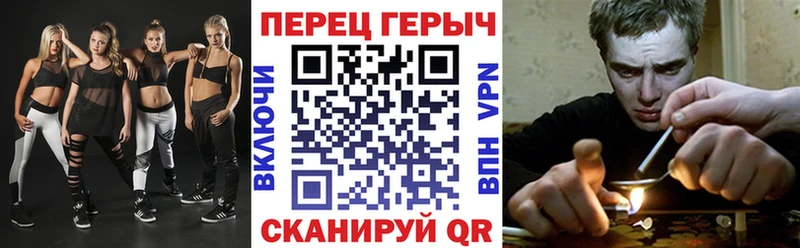 гидра маркетплейс  Верхний Уфалей  ГЕРОИН Heroin 