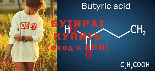 спиды Верхнеуральск