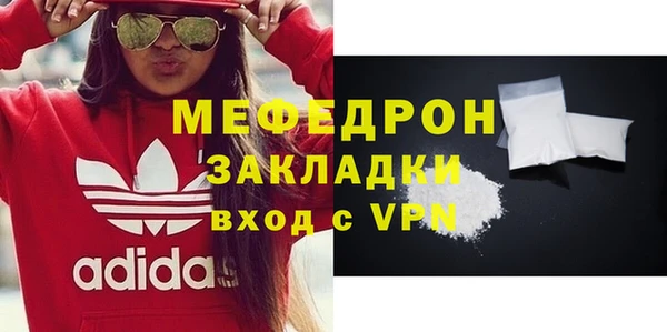 2c-b Верхний Тагил