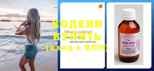 спиды Верхнеуральск