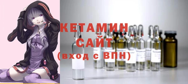 герыч Вязники