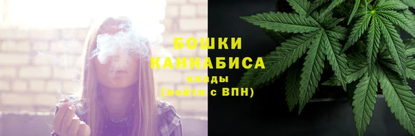 а пвп мука Усолье-Сибирское