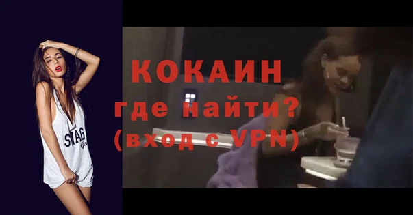 спиды Верхнеуральск