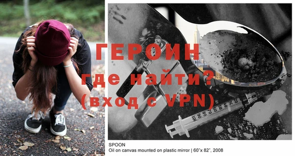 спиды Верхнеуральск