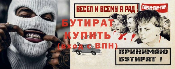 спиды Верхнеуральск