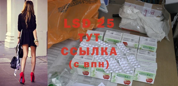 спиды Верхнеуральск