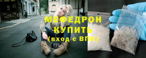 спиды Верхнеуральск