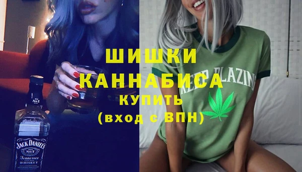 герыч Вязники