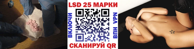 дарк нет какой сайт  Верхний Уфалей  LSD-25 экстази кислота 