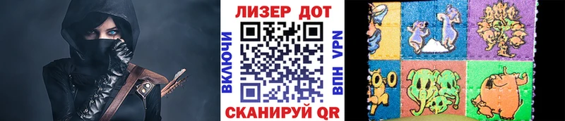 как найти закладки  Верхний Уфалей  blacksprut ссылки  Марки NBOMe 1,5мг 