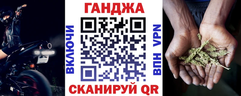 Конопля ГИДРОПОН  где купить наркотик  Верхний Уфалей 